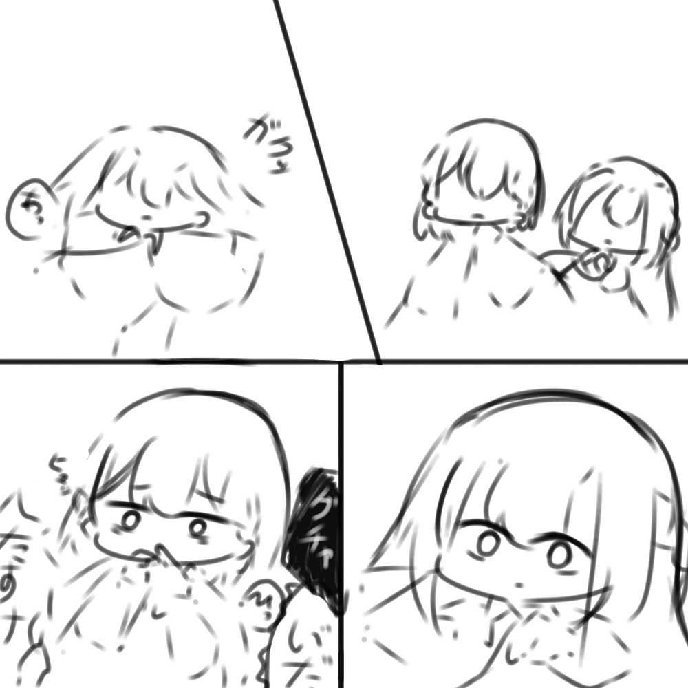 hibotaru_keikou's tweet photo. ※欠損 https://t.co/QpwispRLzq