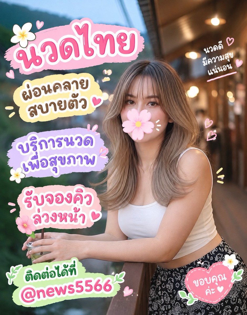 CherRuddiclp's tweet photo. ✨️🤍ข้อนี้ต้องจำให้แม่น
โจทย์: ค่า pH เท่ากับ 7 สารละลายมีสมบัติเป็นอะไร?
ค่า pH = 7 ถือว่าเป็นค่ากลาง ไม่เป็นกรดและไม่เป็นเบส = เฉลย : เป็นกลาง
รับงานมีนบุรี
ร่มเกล้า
ลาดกระบัง
รามอินทรา
เสรีไทย
คู้บอน
หนองจอก
นิมิตใหม่
รามคำแหง
หทัยราษฎร์
ลาดพร้าว
บางกะปิ
คลองสามวา
ลำลูกกา https://t.co/5J3LsXGQjf