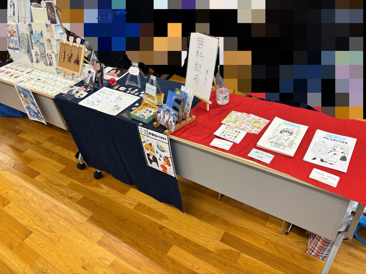 SN_102LOV's tweet photo. 昨日は、ながコミ2ありがとうございました！スペースにお立ち寄りありがとうございました🙇‍♀️
美味しい昼食も頂けて嬉しかったです🙏
フリーペーパーもありがとうございました！(文字が細かく、読みづらくなってしまいすいません😭)
そして打ち上げに焼肉へ行きました！美味しかったです☺️
#ながコミ https://t.co/NZZDzZcD6J