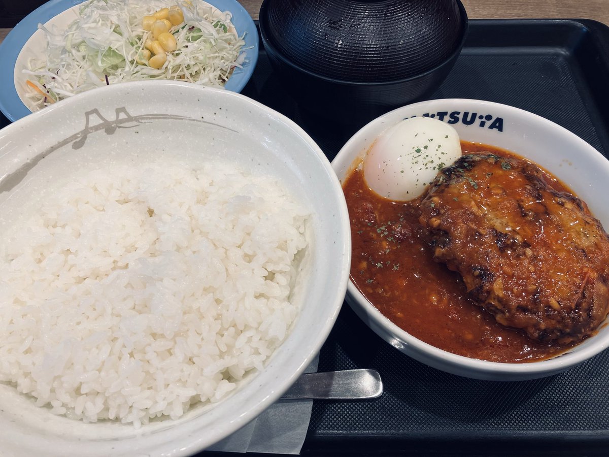tarutaruru56's tweet photo. 初めてのうまトマ😊 https://t.co/knVFwUG8Fd