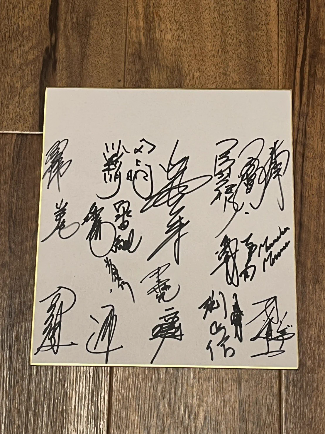 井上雅央 on X: 
