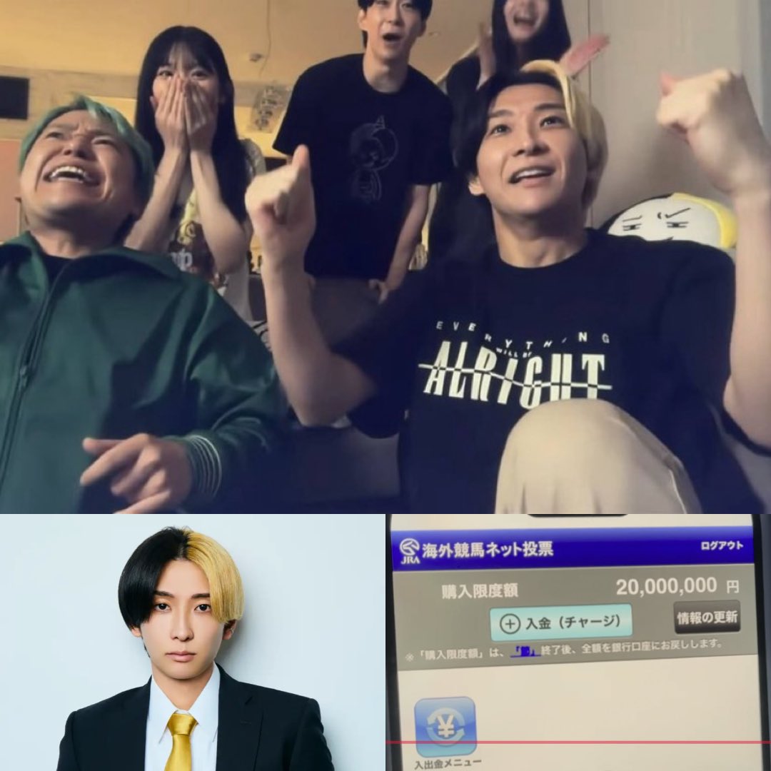 hako_tissu's tweet photo. 【衝撃】ヒカル、凱旋門賞で500万円ブチ込み→2000万円に　“一撃＋1500万円”の神的中

YouTuber・ヒカルが凱旋門賞で規格外の大勝負。

「分散した方がいい」との提案を退け、7番人気「ダイヤモンドネックレス」の複勝に500万円を一点投入。

「直感信じてました」

その直感がまさかの炸裂。ダイヤモンドネックレスが3着に入り、500万円が2000万円に化ける衝撃の結末。

たった1レースで＋1500万円。
ヒカル、勝負師すぎる。

ヒカルやっぱ持ってる男だわ…
