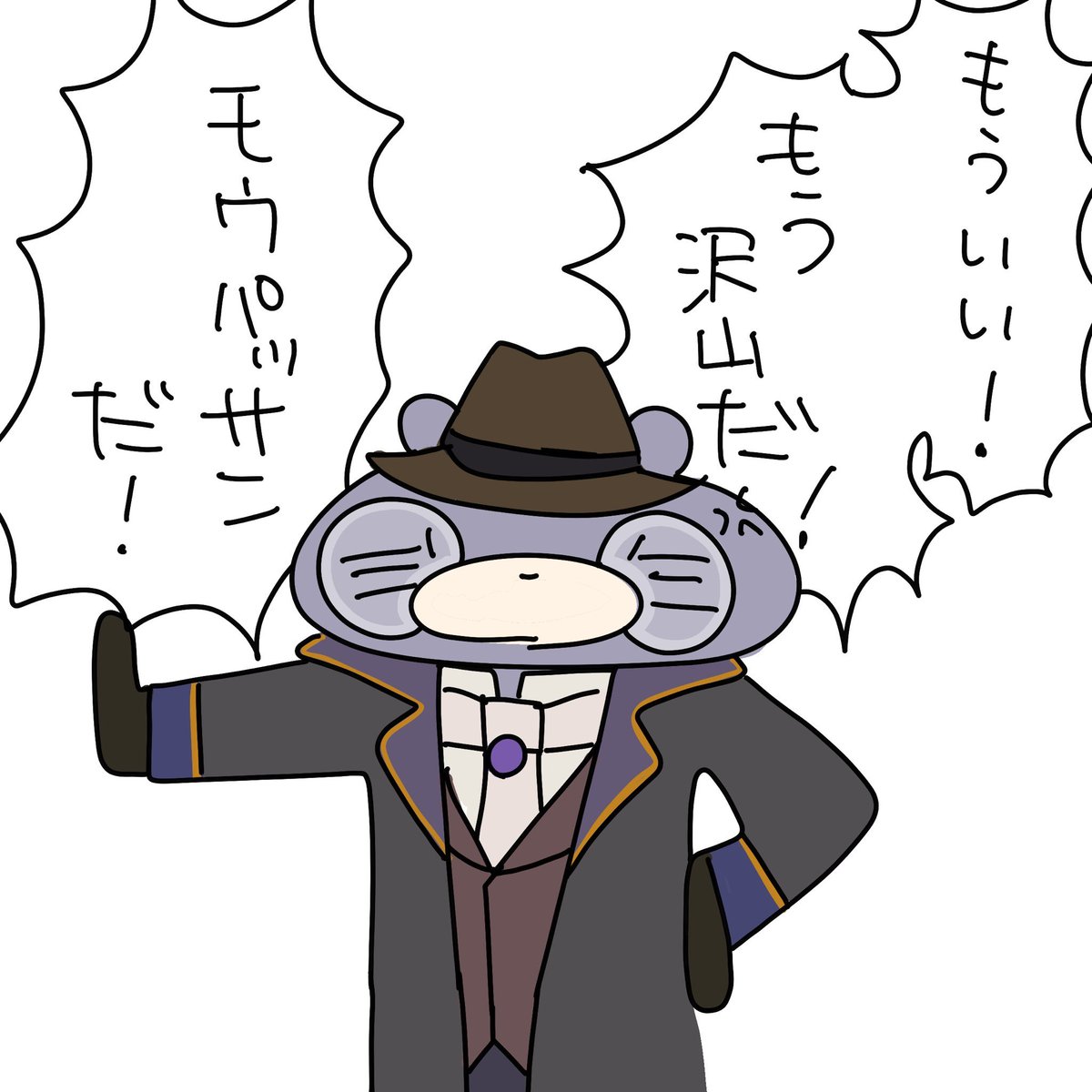 worst_green's tweet photo. 『風と月と』いよいよ発行間近です〜！

これは再掲。『風と月と』の作中で、友達から惚気話を聞かされて、もういい！ってなったときのクメチャンの台詞がツイッターみたいでとても良かった絵です。 https://t.co/7u5r4weKZ0