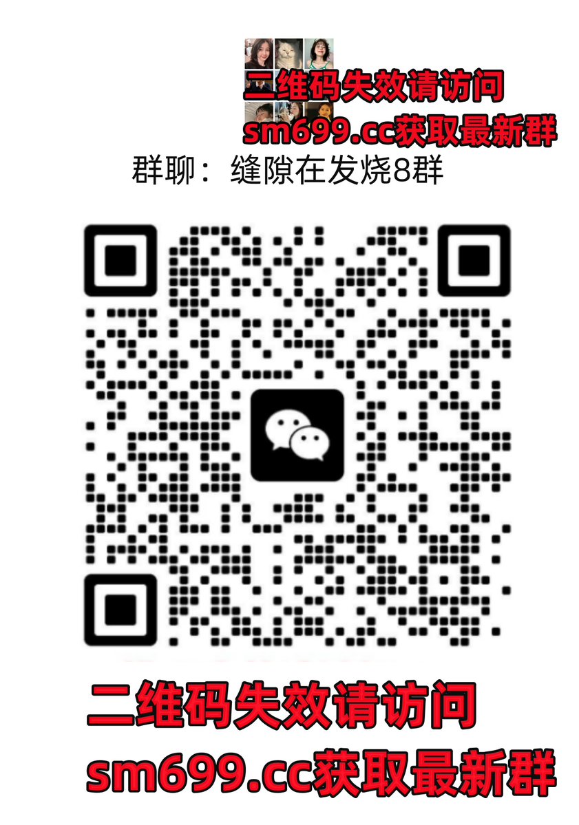 RubyKellyj1wq's tweet photo. 北京大学
中国人民大学
清华大学
北京交通大学
北京工业大学
北京航空航天大学
北京理工大学
北京科技大学
北方工业大学
北京化工大学
北京工商大学
北京服装学院
北京邮电大学 https://t.co/oEpL08Dz3g
