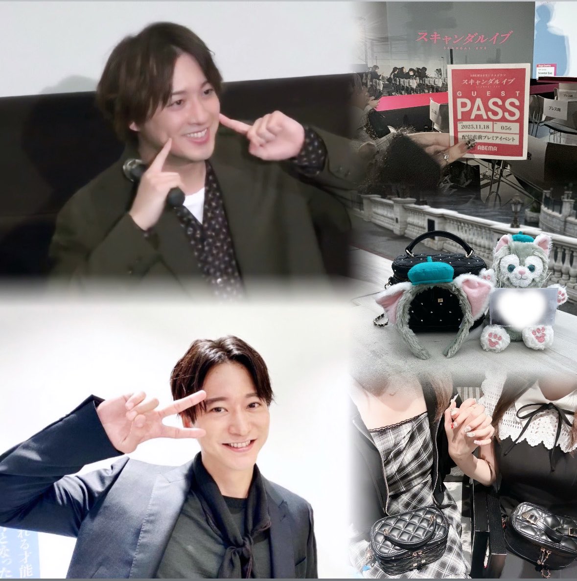 ki1994_2's tweet photo. 詳しくはalt⬇️.⋆𝜗𝜚

 #俳優さん好きな人と繋がりたい #俳優好きな人と繋がりたい #わーーーー俳優好きさんとつながるお時間がまいりましたなのでいっぱい繋がりましょ #浅香航大  #渡部秀 https://t.co/gmjGhFNkEA