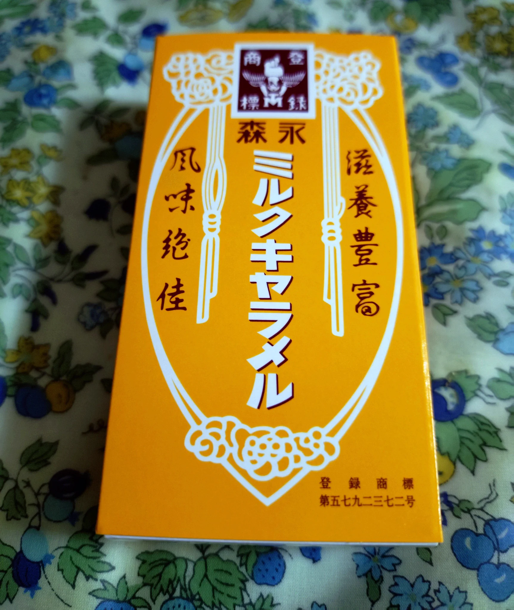 井上追輝 on X: 