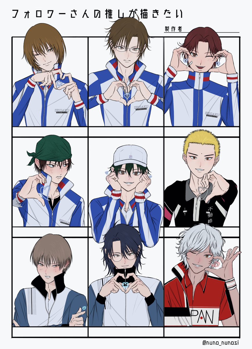 mgrhumi's tweet photo. のんびりゆるっとお絵描きしたりしてます
全反応ゆっくり巡回します💫

 #テニプリ好きさんと繋がりたい
 #テニプリ絵描きさんと繋がりたい
#テニプリ夢女子さんと繋がりたい https://t.co/eb2JJfzJZE
