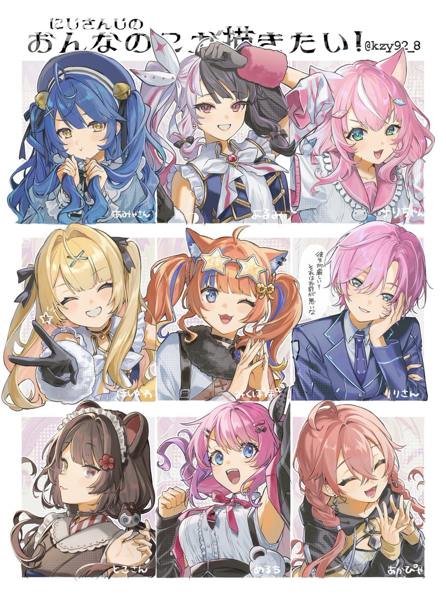 kzy92_8's tweet photo. 女の子が描きたい！の���詰めた https://t.co/QngX5zonZG