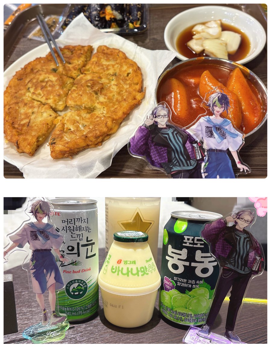 kiitigo35's tweet photo. 初韓国旅行行ってきた！！
電車関連でめちゃくちゃ乗り間違えたりして大変だったけど楽しかった( ̳- ·̫ - ̳ˆ )◞❤︎ https://t.co/ZyMdrRdoiC