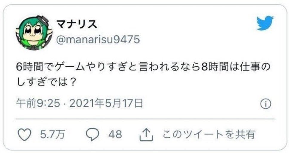 5percent_Dora's tweet photo. https://t.co/VbH1ZFpNQX