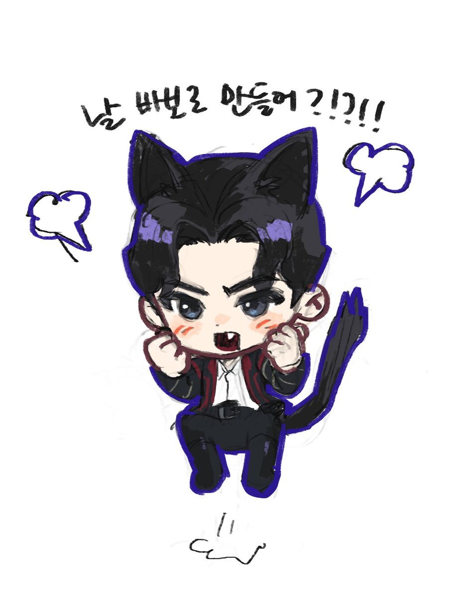 2_doldol's tweet photo. 날 바보로 만들어?!?!! 
꽃볼트 https://t.co/v0Ny77FozQ