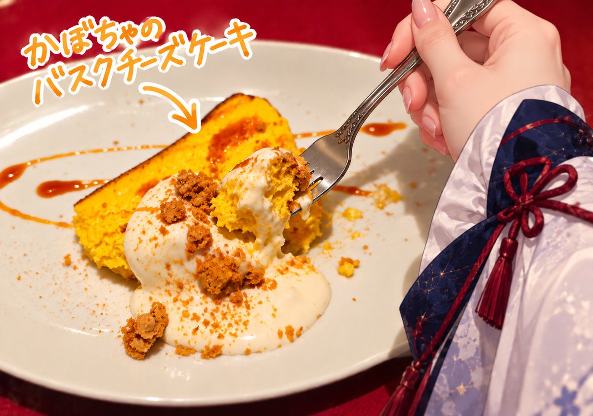 sassiroYouTube0's tweet photo. 濃厚でおいしかった、こんなんぺろりよお ( ᐛ🍝) #壁の穴 https://t.co/Vo1npUH0Em