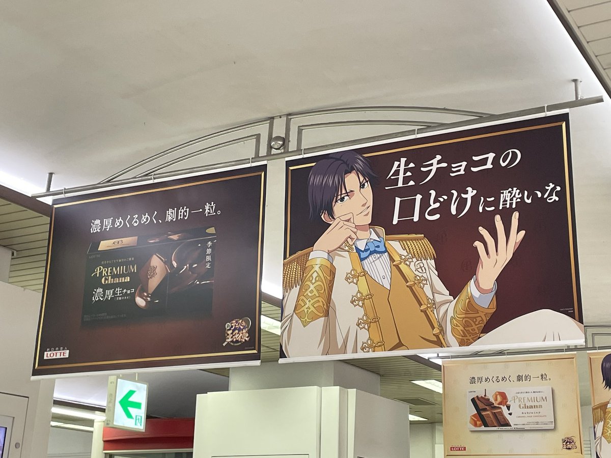 meeeekodonbai's tweet photo. そしてしっかりちゃっかり( ¨̮ )

いつまでもそのままのべー様でいてください。 https://t.co/lbavO5VCZG