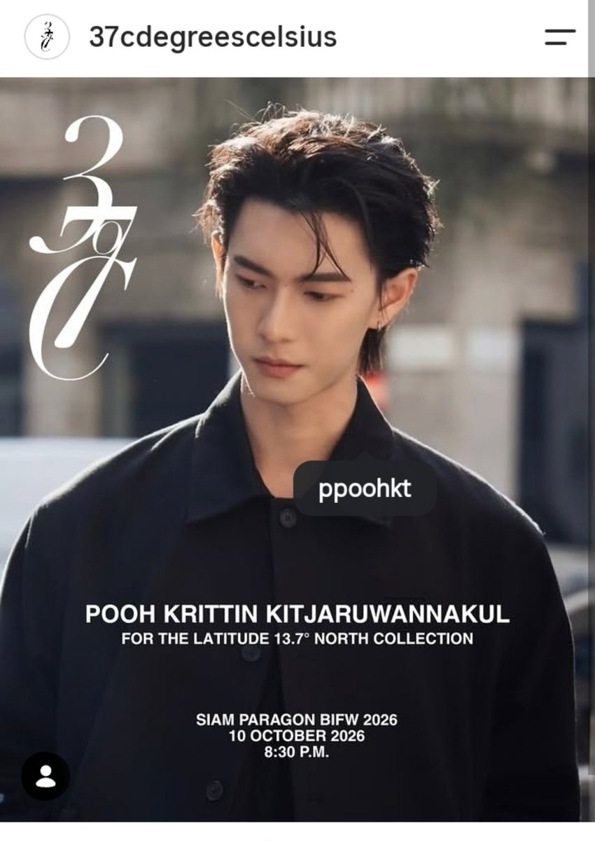 bewith_ppoohkt's tweet photo. วันที่ 10 นี้ก็จัดไปทั้งคู่เลยสิคะ แบรนด์ประกาศแล้ว พี่เช้นจ์ประกาศได้ยางงงงง 🩷🐶🐈

https://t.co/PVe6f4u9Mx https://t.co/vFxwjRwJCV