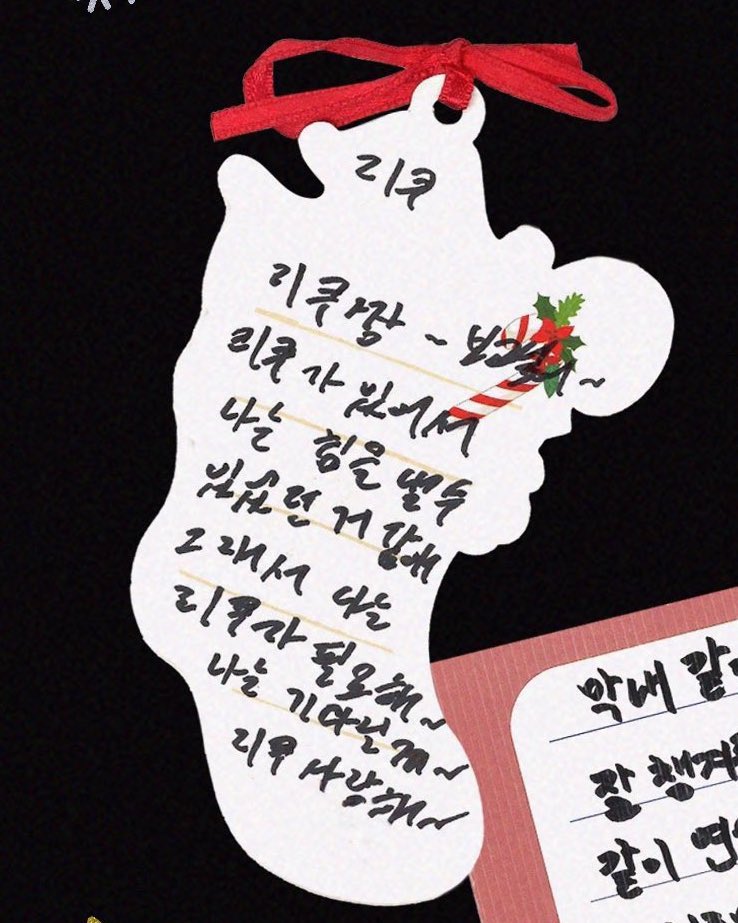 3x45_'s tweet photo. 헉 https://t.co/SBCVQ4ghTH