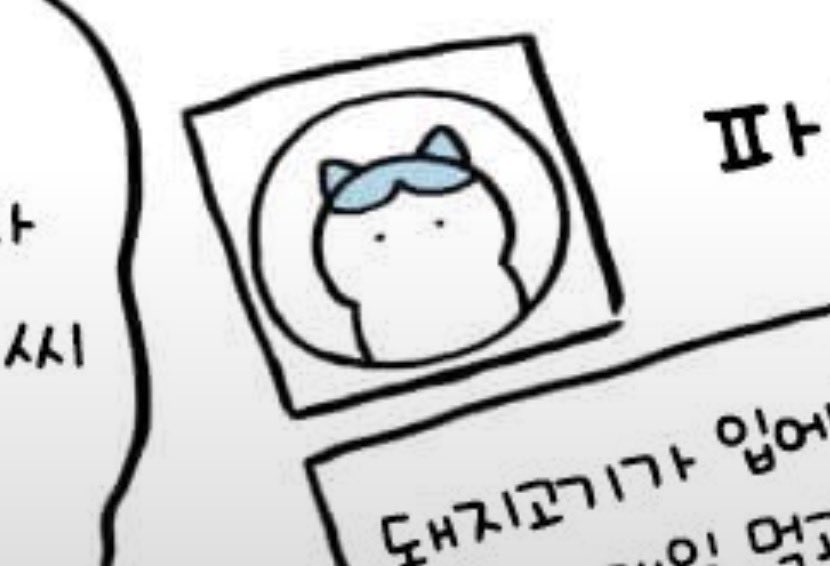 cuteginchan's tweet photo. 파스타 밥돌이씨 거의 인터넷 실명제 아님?ㅠㅠ https://t.co/T8tTd3Vrz7