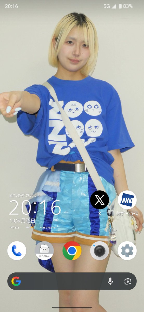 masu_0407's tweet photo. ホーム画面変えた。 https://t.co/U5d63oCIUN