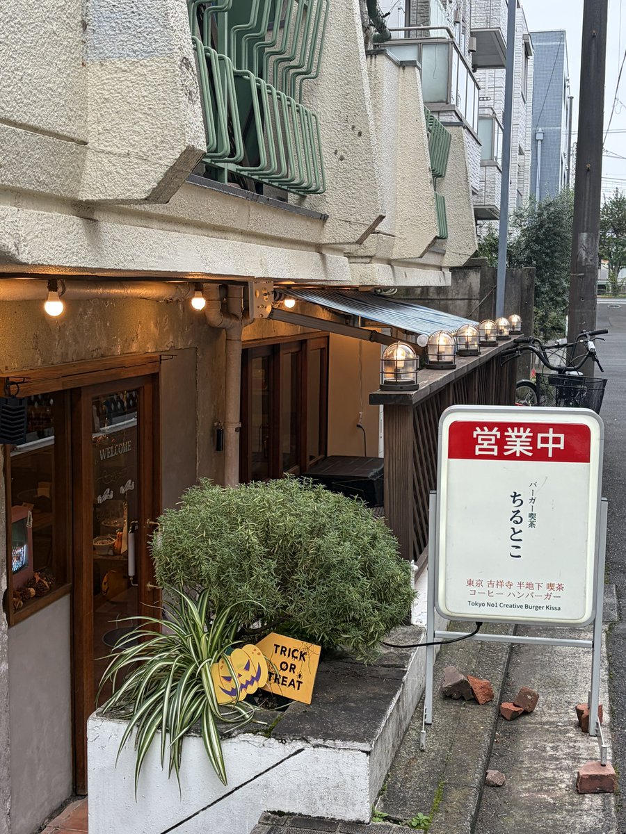Rin_0403_m's tweet photo. MAPPAEXPOからのTLで見かけた藤本タツキ先生と米津さんが対談したお店へ=͟͟͞͞ (    ˙꒳​˙)ハンバーガー🍔美味しかった(*ˊ꒳ˋ*)これが米津さんが頼んだクリームソーダなんだね☺️

MAPPAEXPOの入場特典は天使の悪魔でした໒꒱· ﾟ https://t.co/yN8ZEczZcJ