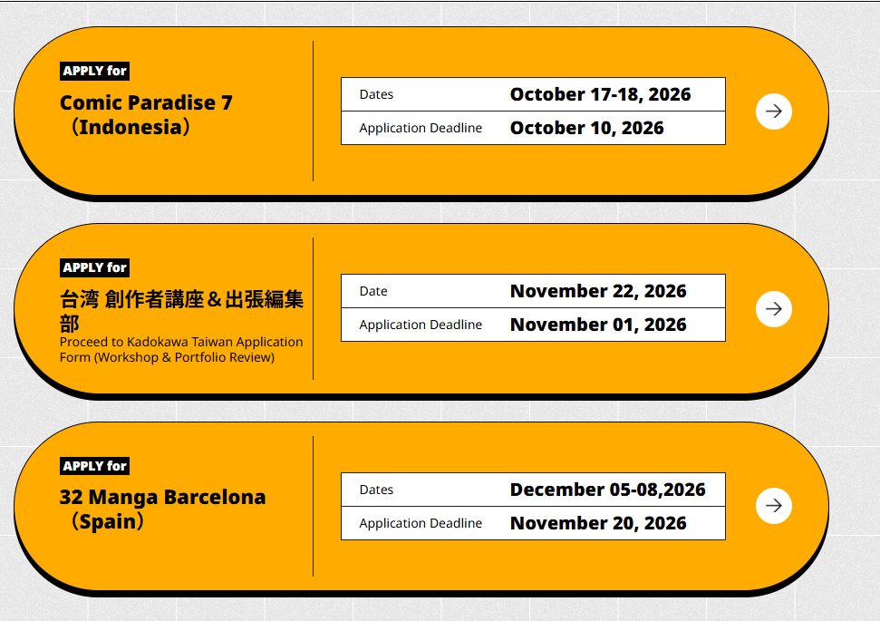 editorO8823's tweet photo. Japanese manga editors might be coming to your city!? 

Did you know KADOKAWA manga editors are traveling around the world for 1-on-1 Portfolio Reviews?

We’ve already visited Anime Expo in the US, and we're heading to Indonesia, Taiwan, and Spain before the end of the year! 

All participants will get the chance to speak directly with professional editors and receive personalized feedback on their work!

Who knows? We might visit your town next! Stay tuned! 👀