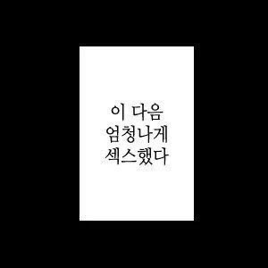 hotpepperpascal's tweet photo. 머피페냐 첫인상
머 : 이 새끼 뭐지
페 : 뭐지 이 새끼 

그리고 얼마 후 두 사람은.. https://t.co/pLVp2p0suw