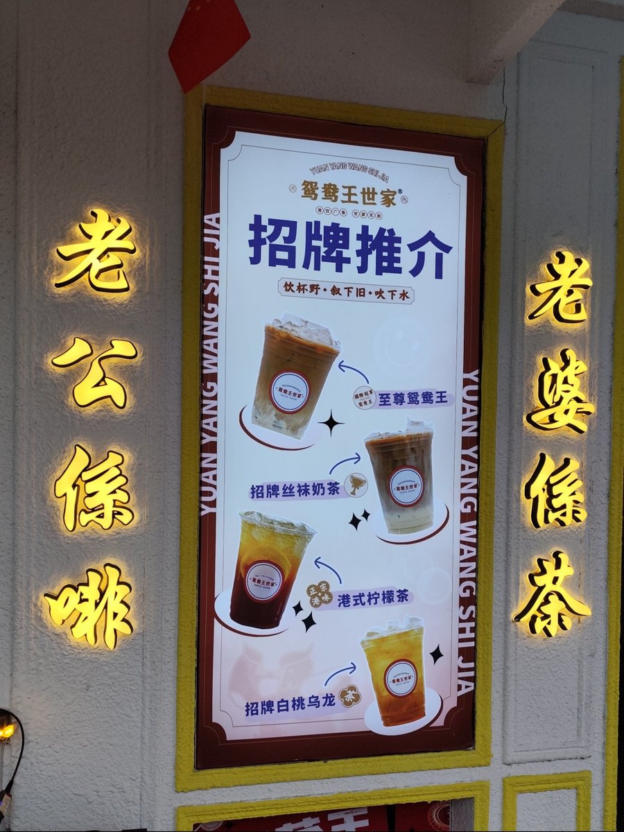 MaryjoRose9lcn's tweet photo. [Para aprovechar o comprar productos, visita la tienda de la calle principal - 葡跋闹]， https://t.co/YQYkbtiski