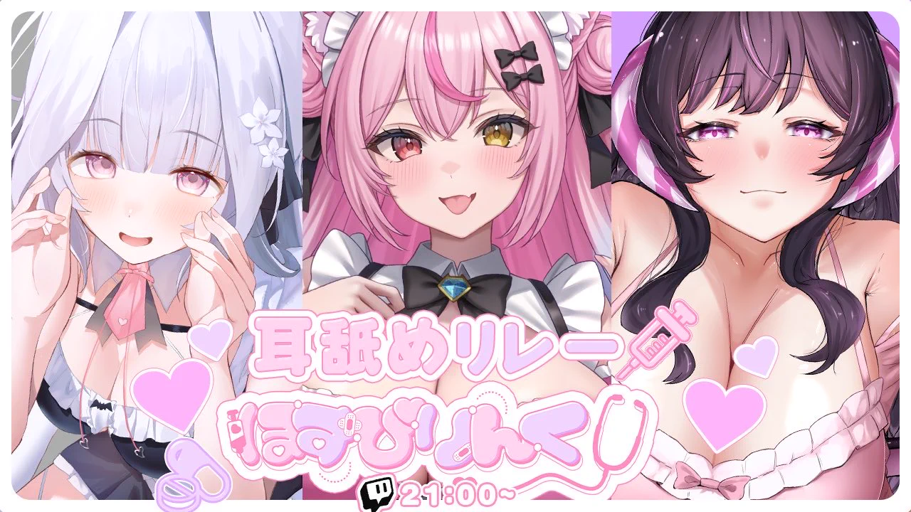 ひなみ桜花(清楚) (@ohkaxx_) / X