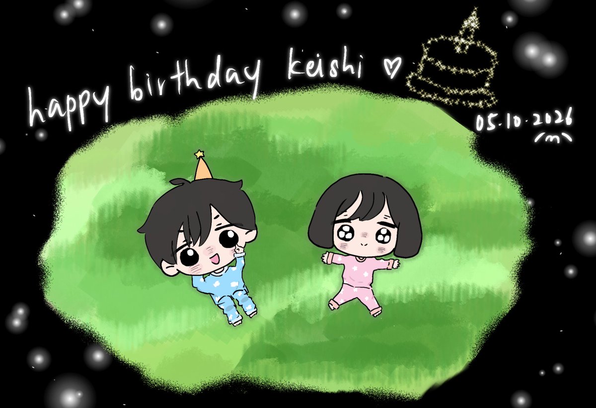 capedtama's tweet photo. i'm late again but happy birthday keishi!!💖💖 stargazing with his favourite sister on his birthday 👉👈✨ @amuse8 https://t.co/WewcrI90OO
