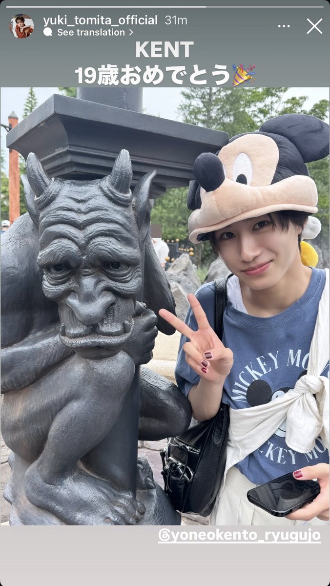 ryufujo's tweet photo. OH IM CRYING RN 😭😭😭😭😭😭😭 https://t.co/RaJedhZynK