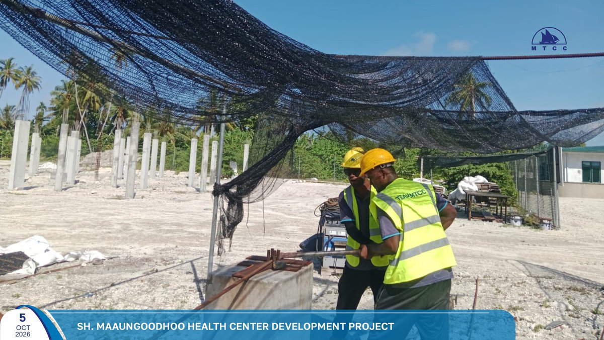 MTCCPlc's tweet photo. Project Update: Construction of SH. Maaungoodhoo Health Center Extension

Ground floor column and stair casting works are currently ongoing at the project site.

Follow more updates at: https://t.co/RjAFCf3rnI

#MTCCProjects #TeamMTCC #RayyithungeKunfuni #GaumuBinaakurumugaaMTCC https://t.co/dSWBUC0mjq