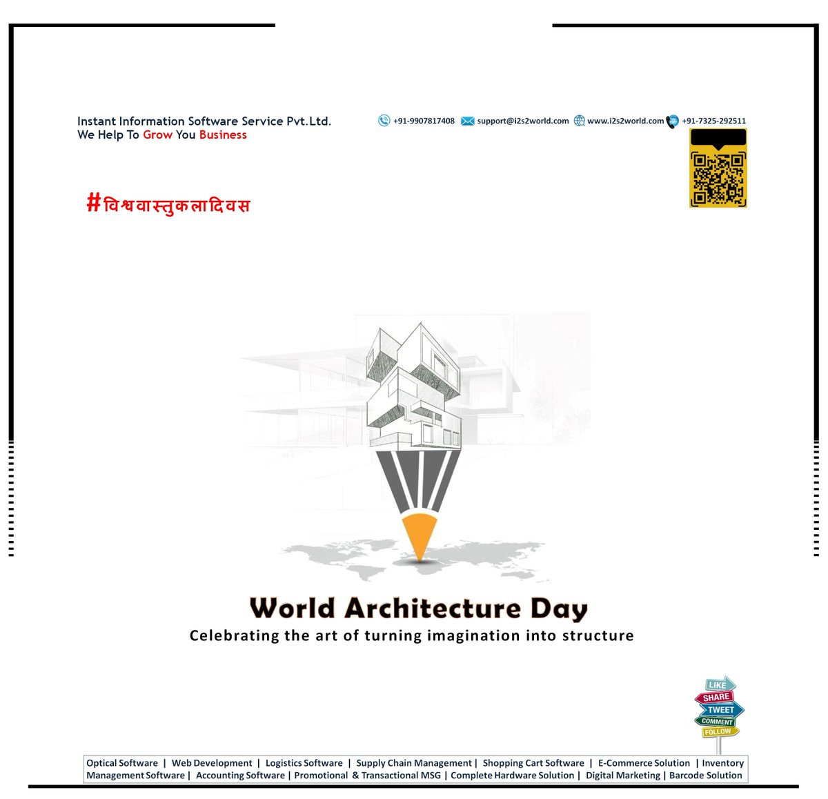 instant_pvt's tweet photo. It's #World_Architecture_Day!
Celebrating the art of turning imagination into structure
#WorldArchitectureDay
#ArchitectureDay
#विश्ववास्तुकलादिवस
#Optical_software
#Opticalsoftware
#i2s2
#Optocare
#AaharStore
#Digital_Marketing
#Web_Development
#webdesign
https://t.co/3jKYRs2wWK https://t.co/2ZHR6qVkhE