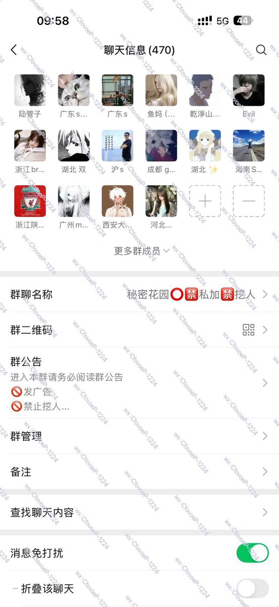 Umar02748089's tweet photo. 需要介绍靠谱🚪姐还有进群的私 https://t.co/Akyx8pORoy
