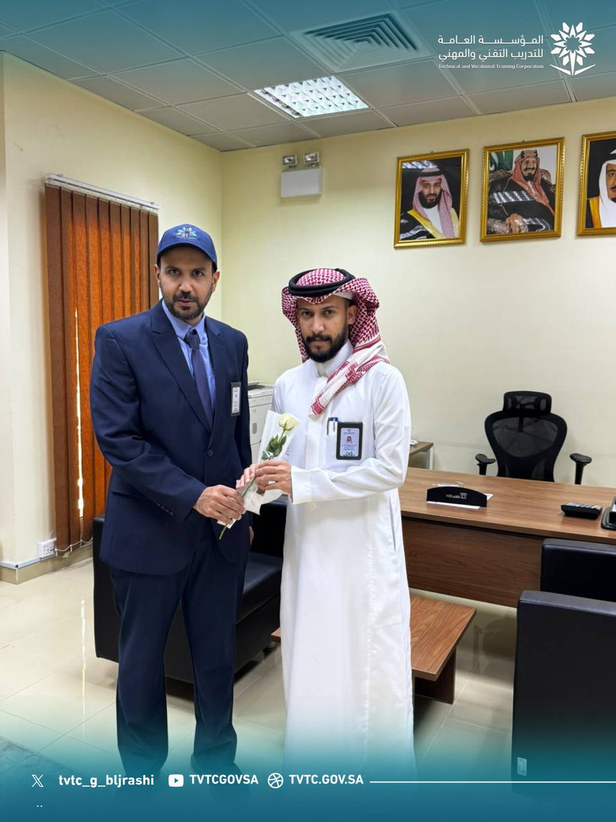 tvtc_g_bljrashi's tweet photo. جانب من الاحتفاء بمدربي فرع الكلية التقنية ببلجرشي وتثمين جهودهم التدريبية وعطائهم المستمر ضمن فعاليات الاحتفاء باليوم العالمي للمعلم.
#اليوم_العالمي_للمعلم 
#التدريب_التقني https://t.co/60XzzJZOfi