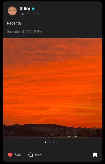 A screenshot of a social media post by 'RUKA' features a vibrant red and orange sunset over a city skyline, with 7.3K likes and 4.6K comments.