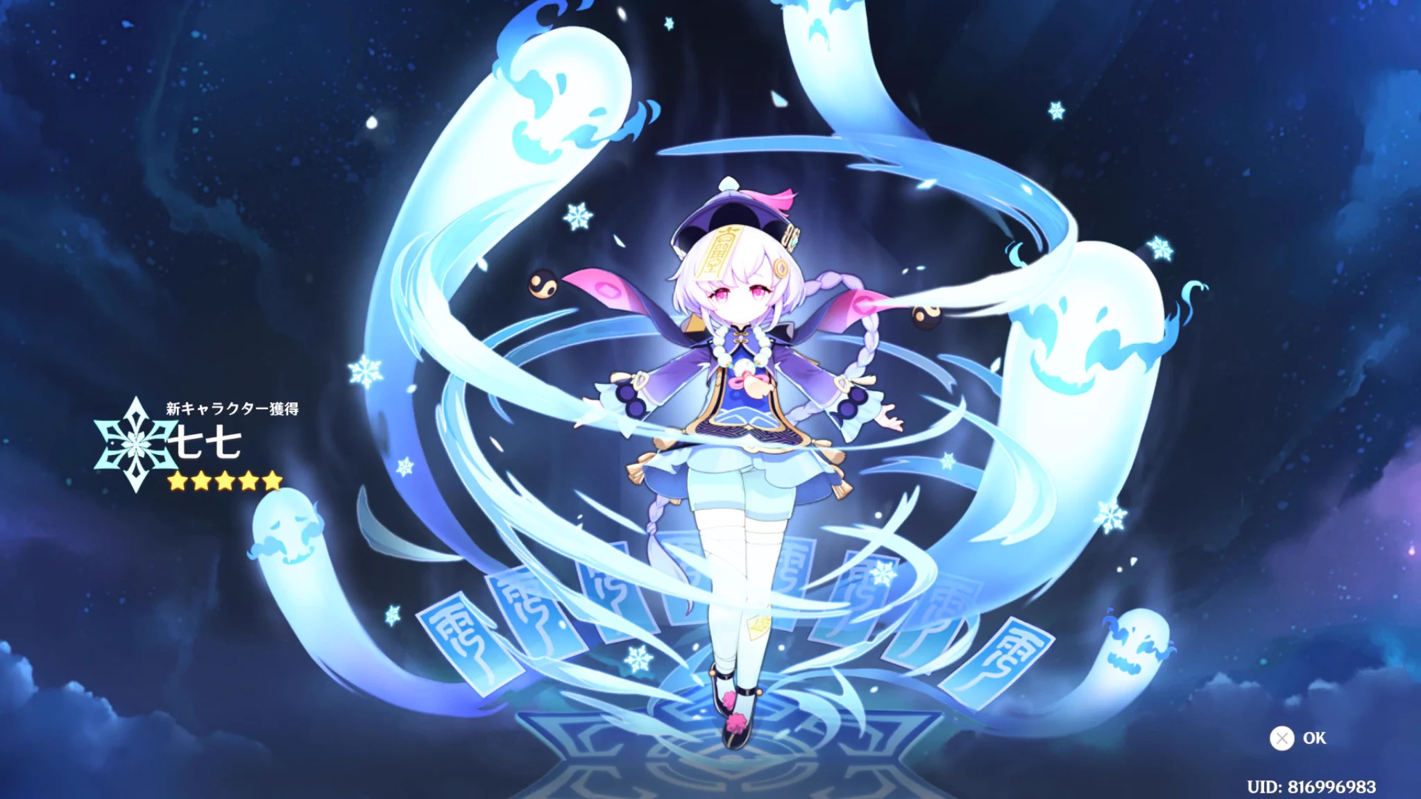 著莪向日葵 on X: 