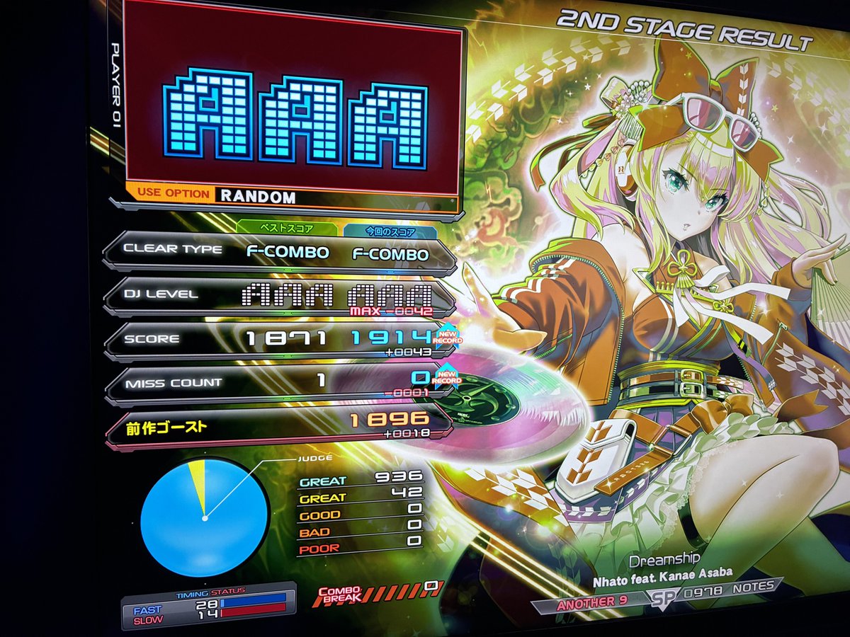 DELUXEee__'s tweet photo. 1クレ目から上手かった
何事？って、独り言でたもんな
まぁまぁやってたスコアだし https://t.co/ihPPry0x38