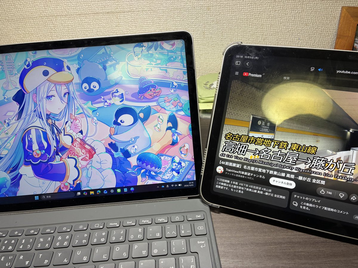 mudai_zatta's tweet photo. ドパガキの作業空間 https://t.co/7uwpzDExbd