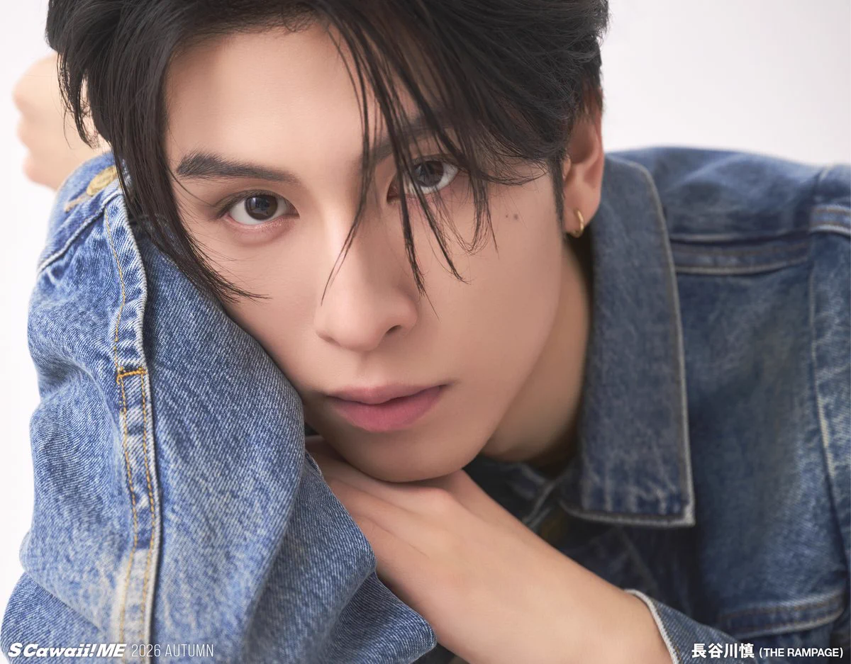 S Cawaii! ME（エスカワイイ ミー）【公式】 в X: „📣アザーカット
