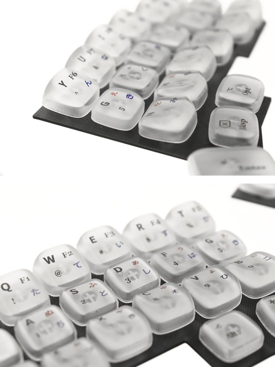 info_loic66463's tweet photo. What would you put on your keycaps? 👀
Our Custom Keycap Layout Tool lets you build and preview your set before ordering, so you can see how your custom keycaps will look before we make them.
Create yours
https://t.co/Wtx2uyQFq7
#3dkeycap #customkeycaps #madeincanada https://t.co/iJUHSCZWZc