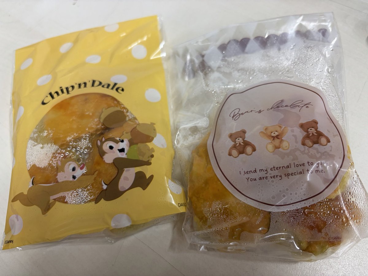 marumonusi's tweet photo. 職場にスイートポテト持ってきてくれる友達まじ神
糖分助かる👍 https://t.co/v46mjKyPzX