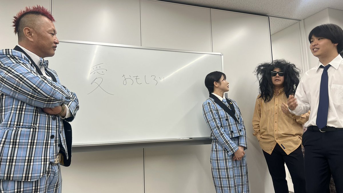 nanonoo_'s tweet photo. 為せば成る
ただのさんの主催ライブーー✨️
前回行けなかったから今回行けてすごく幸せ！

コーナーでは、皆さん個性が強くて面白すぎてお腹痛かったです笑

さっちょさんが色々と無双してた！！

ほんとに楽しかった！！
またあったら行きたい🏃‍♂️ https://t.co/NdIKkZPbDZ