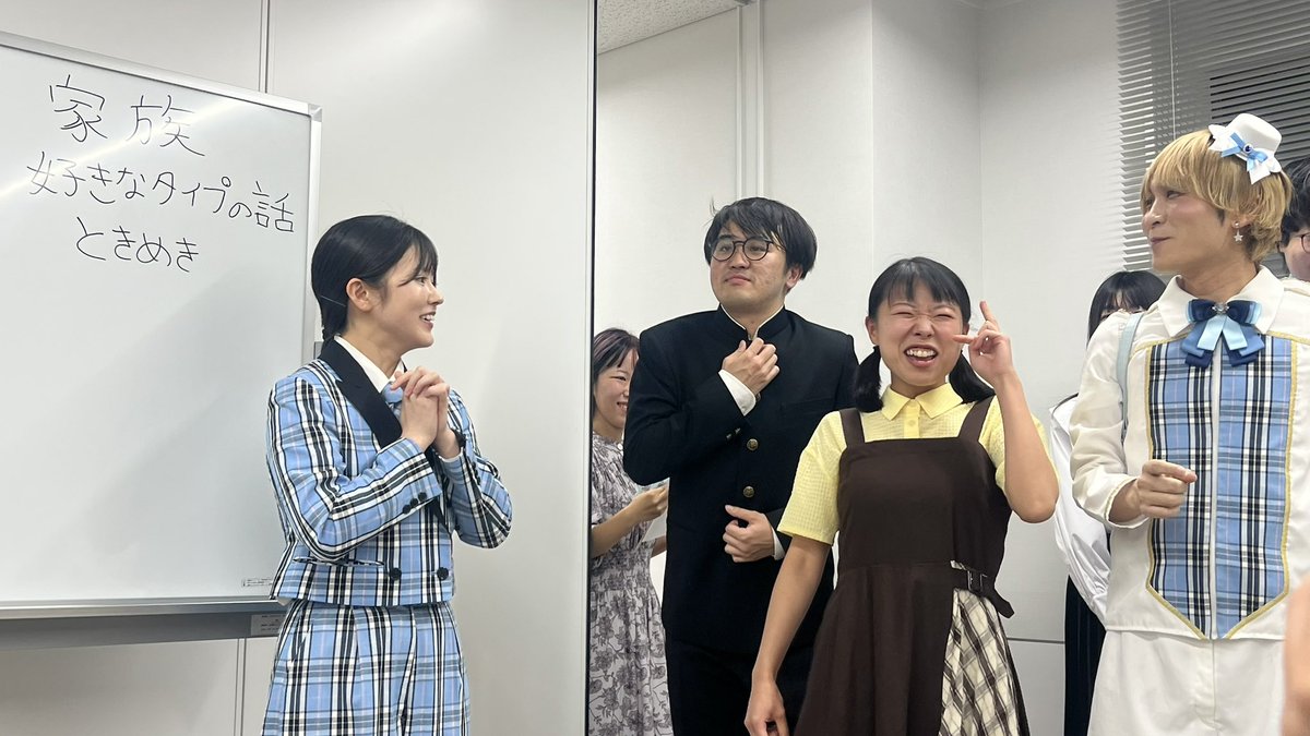 nanonoo_'s tweet photo. 為せば成る
ただのさんの主催ライブーー✨️
前回行けなかったから今回行けてすごく幸せ！

コーナーでは、皆さん個性が強くて面白すぎてお腹痛かったです笑

さっちょさんが色々と無双してた！！

ほんとに楽しかった！！
またあったら行きたい🏃‍♂️ https://t.co/NdIKkZPbDZ