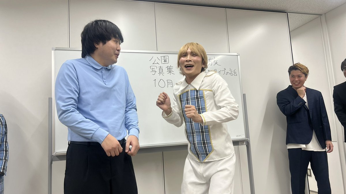 nanonoo_'s tweet photo. 為せば成る
ただのさんの主催ライブーー✨️
前回行けなかったから今回行けてすごく幸せ！

コーナーでは、皆さん個性が強くて面白すぎてお腹痛かったです笑

さっちょさんが色々と無双してた！！

ほんとに楽しかった！！
またあったら行きたい🏃‍♂️ https://t.co/NdIKkZPbDZ