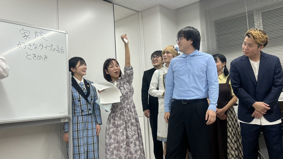 nanonoo_'s tweet photo. 為せば成る
ただのさんの主催ライブーー✨️
前回行けなかったから今回行けてすごく幸せ！

コーナーでは、皆さん個性が強くて面白すぎてお腹痛かったです笑

さっちょさんが色々と無双してた！！

ほんとに楽しかった！！
またあったら行きたい🏃‍♂️ https://t.co/NdIKkZPbDZ