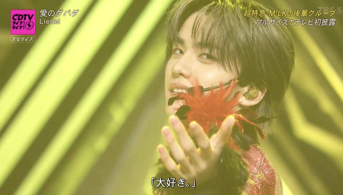 taku_kwi's tweet photo. しぬ https://t.co/0ueQxmtaEn