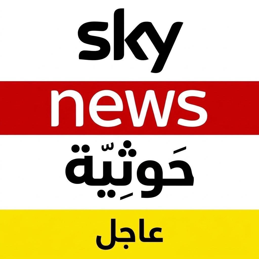 fahddeepaji1's tweet photo. بالضبط ..

حوثية حوثية حوثية https://t.co/0nXx5vWoRB