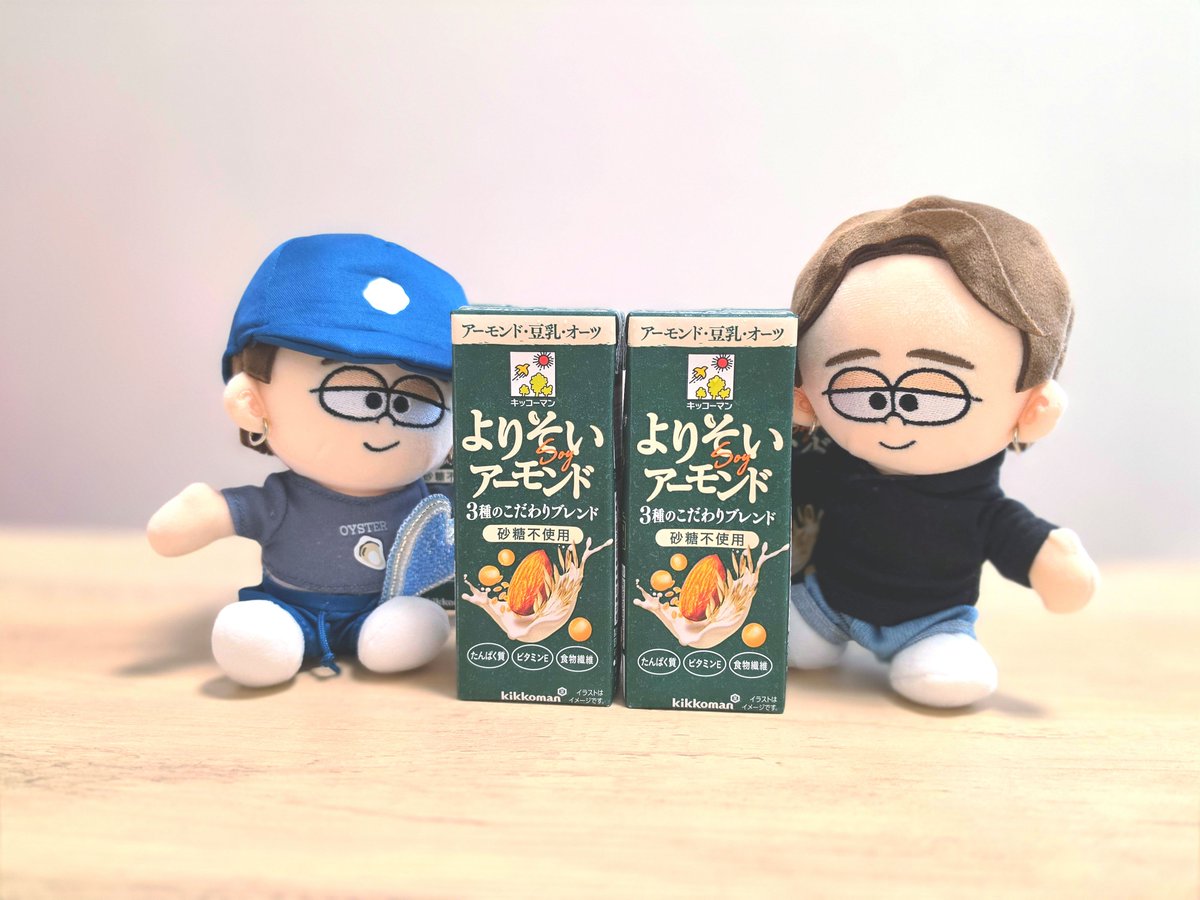 728_ayayan's tweet photo. 浮き沈みあり過ぎて📮してなかったけど、とりあえずよりそえて?ます。
恐くてまだ飲めてないけど…

#よりそいアーモンド
#寺西拓人 https://t.co/Ao97l76Zhu