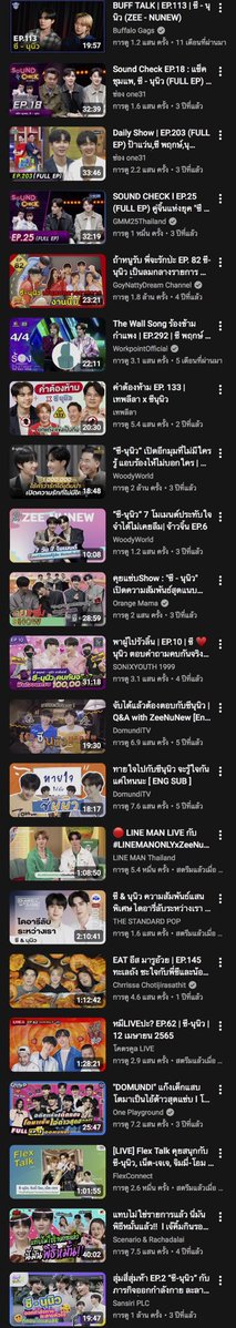 locallzeenew's tweet photo. สำหรับสนสนคนที่เหงา (กุเองคนนึง) https://t.co/L2aBR1t9Uv