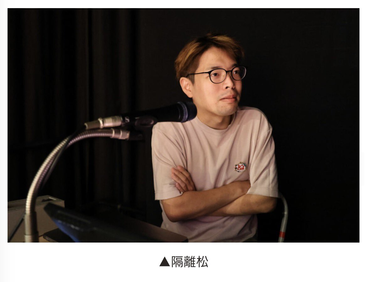 numa_qk's tweet photo. 本文から溢れた話はキャプションにしまってあります　読み飛ばさないでね🫵 https://t.co/2W9mmARFy3