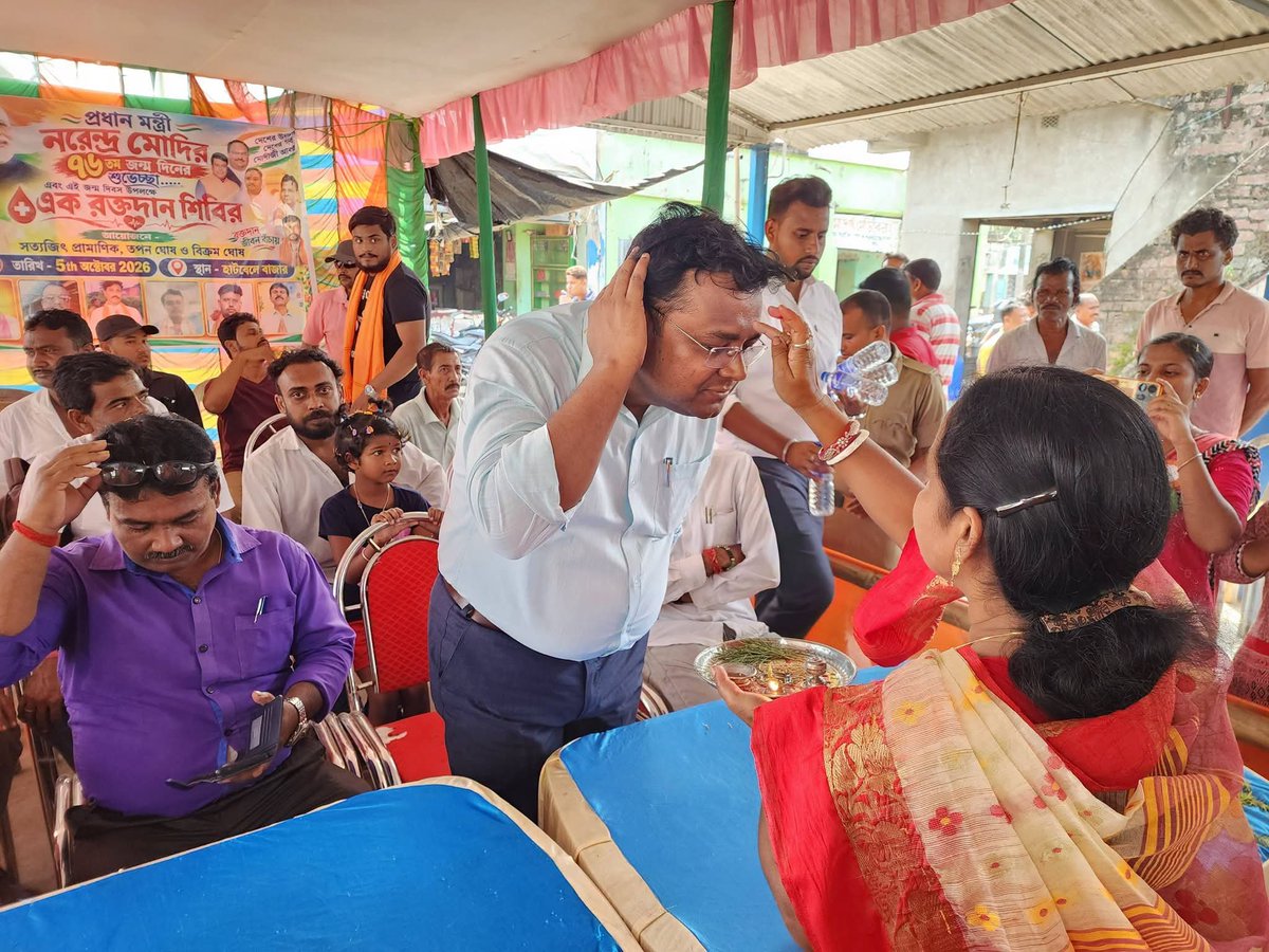 tapadar939248's tweet photo. ভারতবর্ষের যশস্বী প্রধানমন্ত্রী শ্রদ্ধেয় **শ্রী নরেন্দ্র মোদী জীর** শুভ জন্মদিন উপলক্ষে আয়োজিত "সেবা সংকল্প অভিযান"-এর অঙ্গ হিসেবে আজ পূর্বস্থলী দক্ষিণ বিধানসভার অন্তর্গত ২ নং মণ্ডলের সুলতানপুর অঞ্চলের হাট বেলে বাজারে এক বিশেষ **স্বেচ্ছায় রক্তদান শিবির** সফলভাবে সম্পন্ন হলো। https://t.co/mrQy102YYD