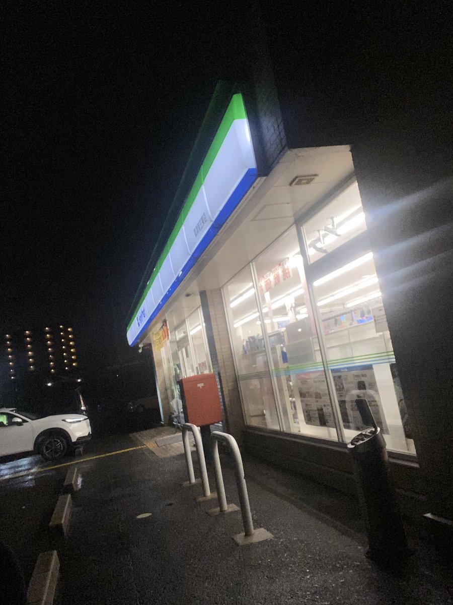 miooooooo_2's tweet photo. 雨すーーっごくだるい꜀(  ꜆-ࡇ-)꜆

#草津 https://t.co/7XABAJa5Xh